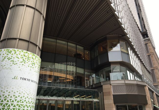東京ミッドタウン日比谷 クチコミ アクセス 営業時間 銀座 有楽町 日比谷 フォートラベル 東京ミッドタウン日比谷 クチコミ アクセス 営業時間 銀座 有楽町 日比谷 フォートラベル