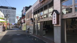 函館名物の一つ
