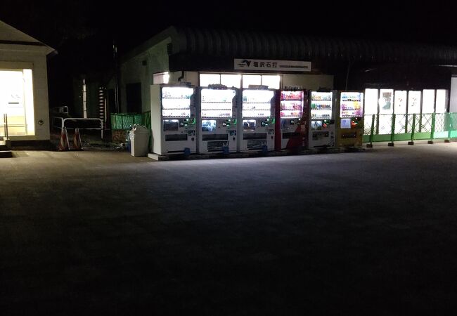 塩沢石打サービスエリア クチコミ アクセス 営業時間 石打丸山 舞子高原 フォートラベル