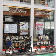カフェ ボニーニ 恵比寿店
