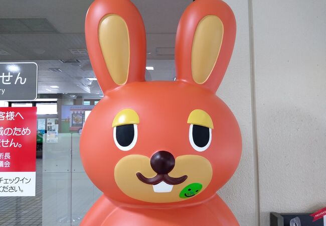 庄内空港 クチコミ アクセス 営業時間 酒田 フォートラベル 庄内空港 クチコミ アクセス 営業時間 酒田 フォートラベル