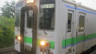 駅探訪が効率的に楽しめる苫小牧～東室蘭間