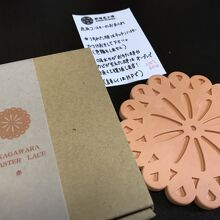 赤瓦コースター　箱入りです！