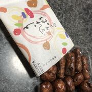 東京土産を大阪で買う(笑)。