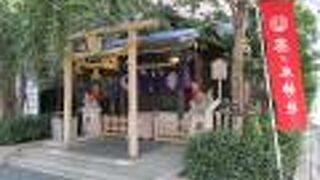 お狐様の表情が怖かった