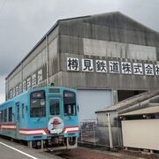 鉄印は「本巣」駅に！