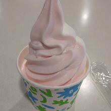 小樽ワインミックス