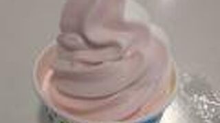 ソフトクリーム