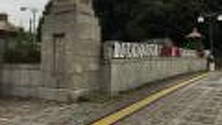 明治神宮に繋がる橋