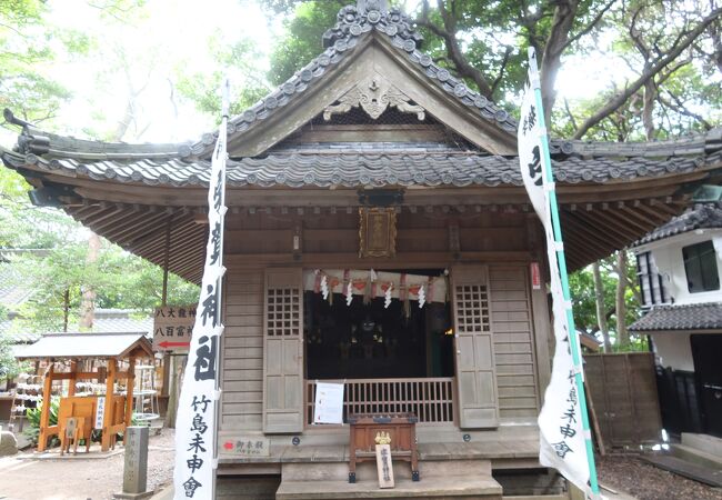 宇賀神社 縁結御守