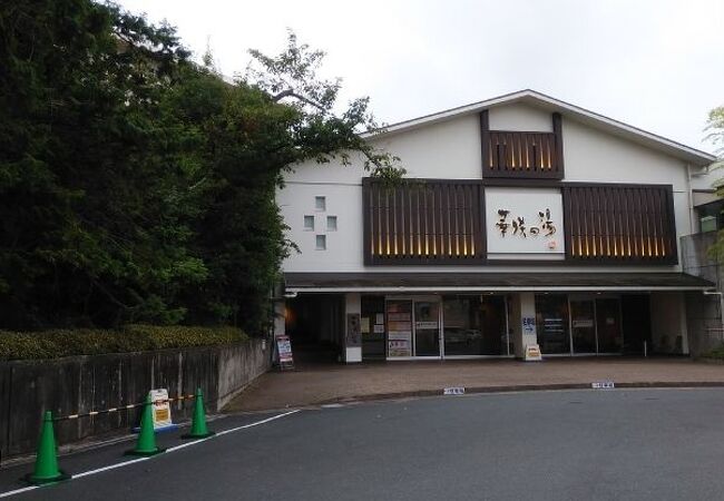 舘山寺温泉の温泉 クチコミ人気ランキング フォートラベル 静岡県 舘山寺温泉の温泉 クチコミ人気ランキング フォートラベル 静岡県