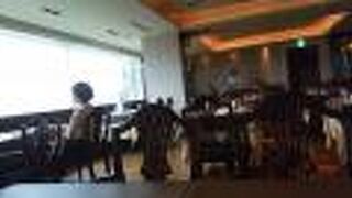 グランファミーユ・シェ松尾 名古屋松坂屋店