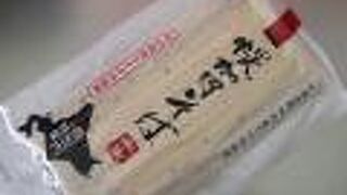 （再訪）半生の蕎麦もあります