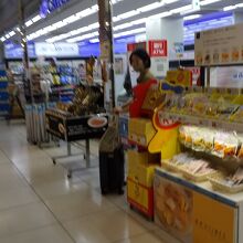 店は広くでかい