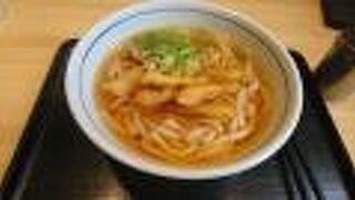 生そば ウエスト 鎌ヶ谷店