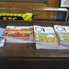 これだけでもちょっとした進化ですね！