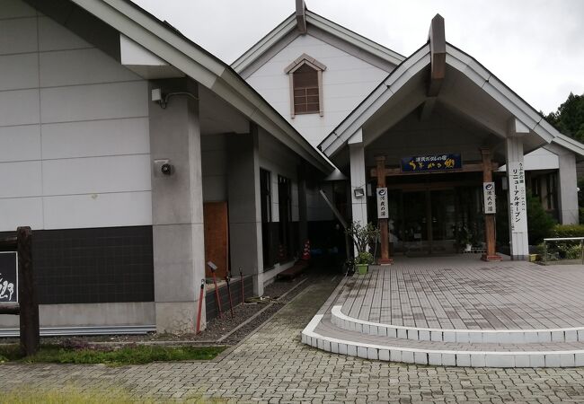 伊達 川俣の温泉 クチコミ人気ランキング フォートラベル 福島県