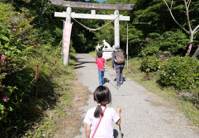 鹿狼山