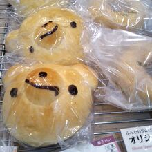 動物パン「クマさん」