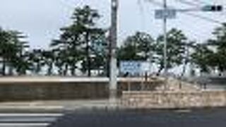 洲本温泉の近く！