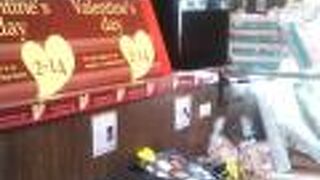 バレンタインデーギフト