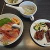 牛たん炭焼き 利久 多賀城店