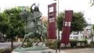 すばらしい雄姿