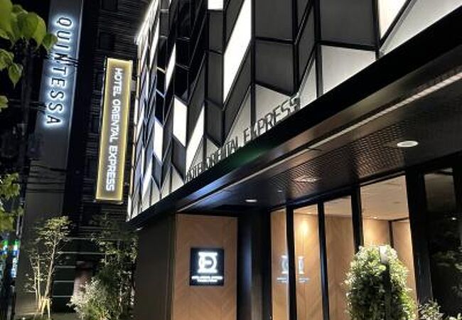 ホテル オリエンタルエクスプレス 福岡天神 写真