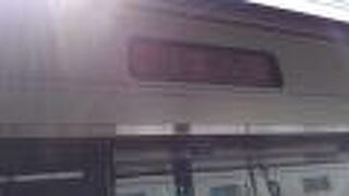 京王線～都営地下鉄新宿線乗り入れ