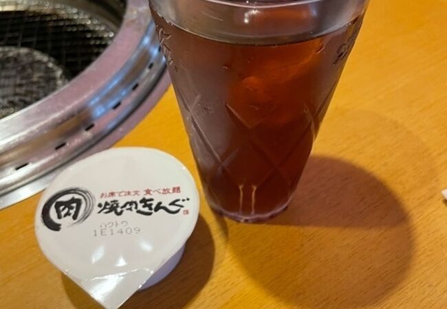 焼肉きんぐ 北久里浜店 クチコミ アクセス 営業時間 横須賀 フォートラベル