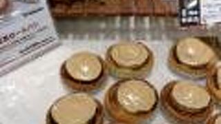 ポンパドウル 御影クラッセ店