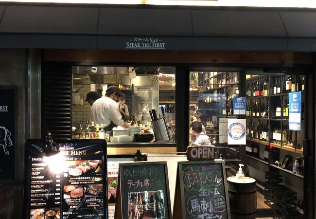 気軽にステーキがいただけるお店