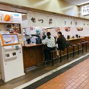 いつでも人気の名物かつ丼