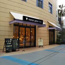 nana's green tea ららぽーとTOKYOBAY