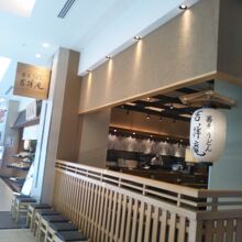 吉祥庵 ららぽーとTOKYO-BAY店