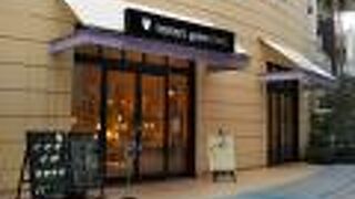 店内にてお食事も