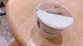 ミルクとイタリアンチョコ