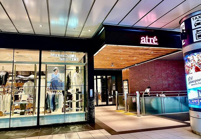 アトレ品川 クチコミ アクセス 営業時間 品川 フォートラベル