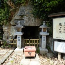 文殊院東古墳開口部