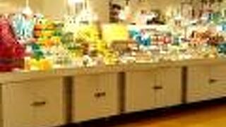 おウチ時間をちょっと楽しく