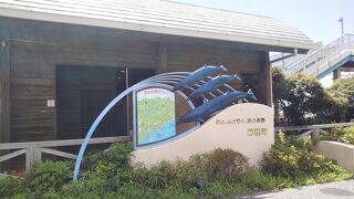 駅から近いです。