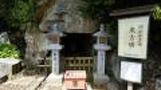 阿部文殊院境内の古墳