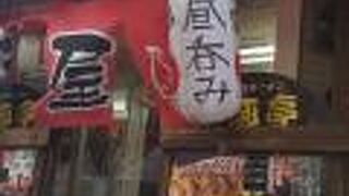 昔ながらのラーメン屋さん