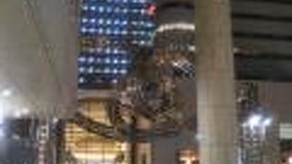 アーバンライフ