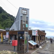 道の駅大山