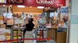 ソフトクリーム