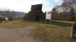 沼弥生式住居跡地にいってきました。