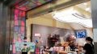 ディズニーストア