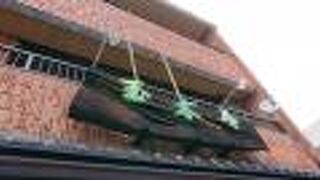 ひじきの煮物を購入