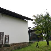 那須町役場那須歴史探訪館